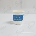 Packaging Paper Coffee Cups Single Wall Paper Cups